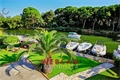Photo numero 46885188 du bien UBI466514984